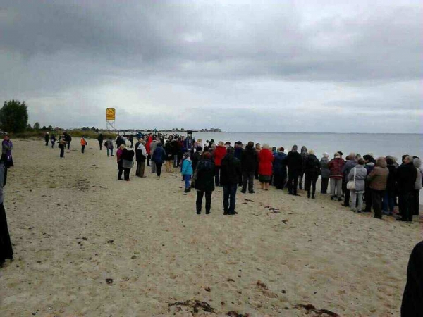 Różaniec Do Granic