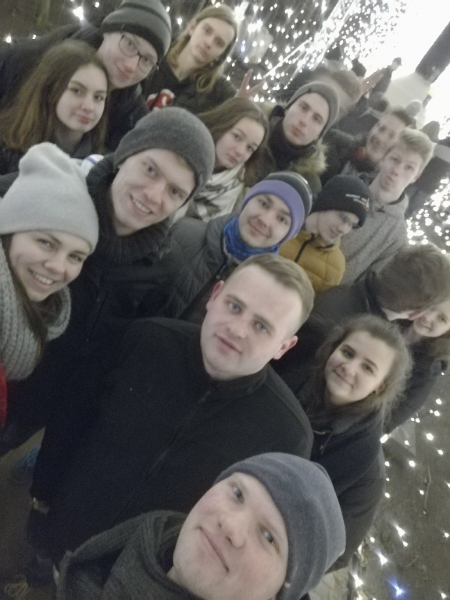 Z młodzieżą na łyżwy